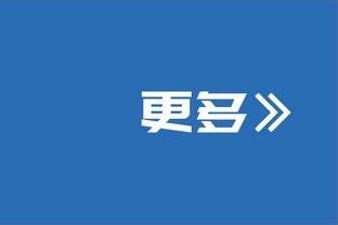 王者归来？塞恩斯两周前接受阑尾炎手术，今日收获本赛季首胜！