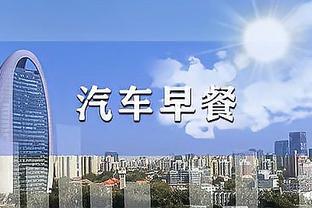 皇马本赛季西甲依靠最后15分钟进球拿到17分，仅次于巴萨