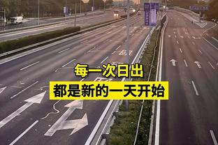 这可咋整？拉塞尔过去三场场均仅11分 命中率25.6%三分低至15.8%