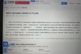 188金宝搏可信吗截图1