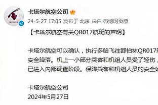 曼联前锋英超参与进球榜：拉什福德加纳乔4球居首，霍伊伦1球第三