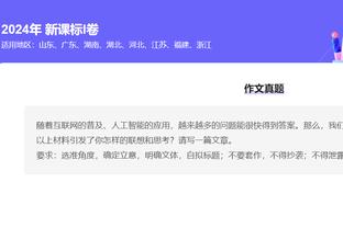 拖到3月1日才裁波特 至其打不了季后！“拆队专家” 为夺冠不择手段：安吉