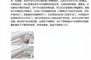 近7个赛季英超单场射门纪录前四均由红军创造，本场34次并列第三